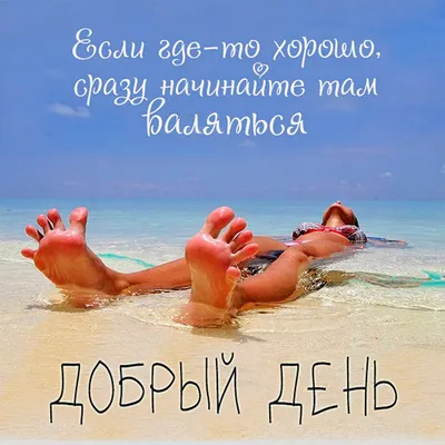 Новая Зеландия - Anatakapau bay / красота :: отдых :: море :: лето :: гиф  анимация (гифки - ПРИКОЛЬНЫЕ gif анимашки) / картинки, гифки, прикольные  комиксы, интересные статьи по теме.