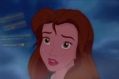 Pin by Карина on авы принцесс(и помни принцессы не плачут ♥️) | Disney  characters, Character, Disney princess