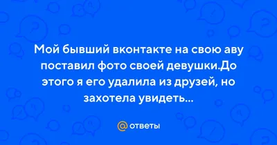 красивые картинки на аву для женщин｜Поиск в TikTok