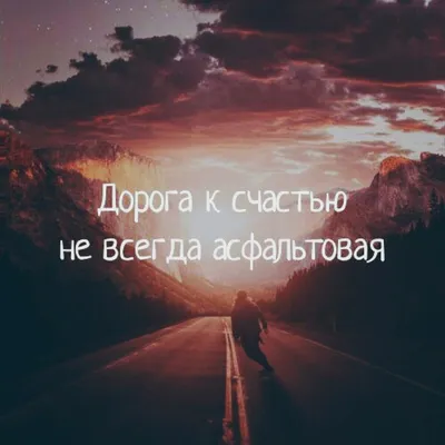 картинки девочки на аву | ВКонтакте
