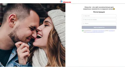 Обойдемся и без Тиндера! 23 сайта знакомств для серьезных отношений без  регистрации в 2024 году | Ренат Ахметов | Дзен