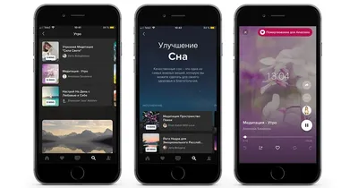 Лучшие 8 приложений для влюбленных пар: мессенджеры для двоих, игрыдля любви  на расстоянии и др.