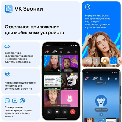 О кино: \"Лето. Одноклассники. Любовь\", отзыв или \"найди отличия\"