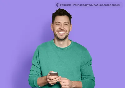 Нашли как смотреть фильмы онлайн на Айфоне без регистрации и бесплатно |  AppleInsider.ru