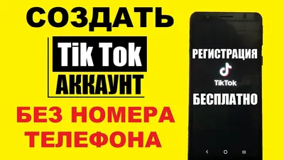 Помните эту шутку про «без регистрации и СМС»? А что если мы скажем, что  СМС — то, что сильно упрощает получение посылки? .. | ВКонтакте