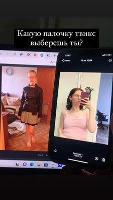 Расклады Таро на любовь и отношения | Издательство АСТ