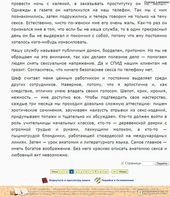 Hanpass Uzb-Rus - Мы рады объявить об открытии сервиса бронирования билетов  на экспресс автобусы! СКАЧАЙТЕ/ОБНОВИТЕ приложение Hanpass сейчас! 1. Где  бронировать: Доступна для всех вне зависимости регистрации в приложении  Hanpass ...