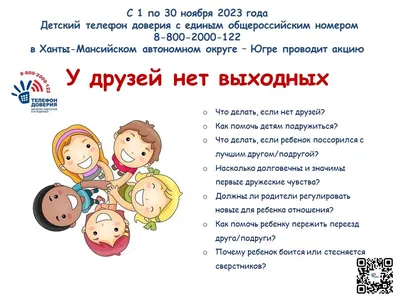 Instagram photo by Асем Багаутдинова || Коуч || ОТНОШЕНИЯ || ДЕНЬГИ • Apr  5, 2023 at 10:47 AM