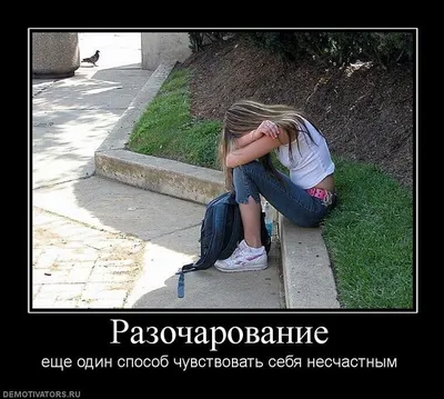 Акция по проблеме общения «У друзей нет выходных» - Объявления -  Администрация сельского поселения Хулимсунт - Органы местного  самоуправления сельского поселения Хулимсунт - Структура - Органы местного  самоуправления и учреждения - Сельское поселение ...