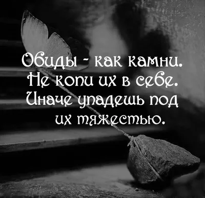 Детский телефон доверия - ГУЗ ЯО Рыбинская ЦРП