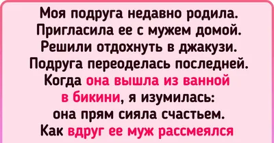 Картинки про обиду (60 фото)