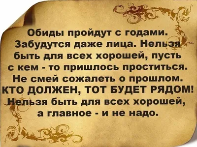 День подруги - Праздники сегодня | Праздник, Открытки, Поздравительные  открытки