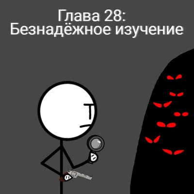 Я наехала на друга, который критиковал свою рожавшую жену за лишний вес, и  не жалею / AdMe
