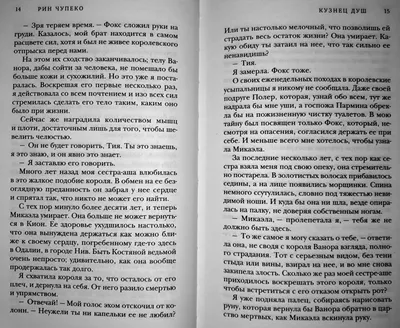 Анекдоты про подруг | Мы Вам Не Верим | Дзен