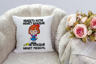 ненавижу. #fyp#кринжанул#россия#простодруг#ревность | TikTok