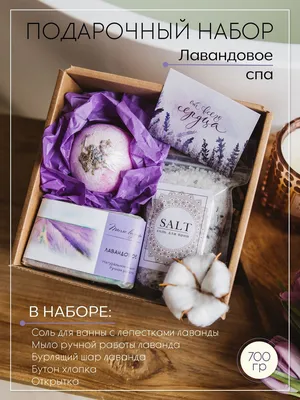 Жить для себя или эгоистка