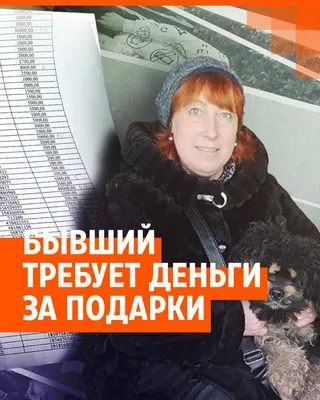 Подушка декоративная ДарNeo Обидеть Катю может каждый, прикол, для подруги,  для сестры, для дочки, для любимой, для коллеги 10x43 - купить по низкой  цене в интернет-магазине OZON (771487444)