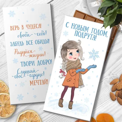 Я ненавижу шопинг! Ridero 36952078 купить за 595 ₽ в интернет-магазине  Wildberries
