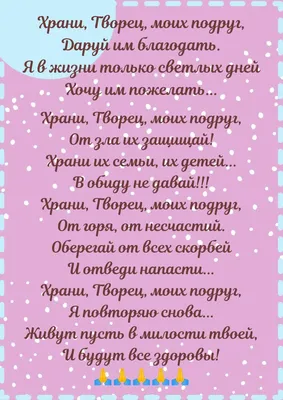 64-летний ухажер решил отсудить у бывшей подруги несколько сотен тысяч, что  потратил на нее за два года отношений - 18 февраля 2023 - 14.ru