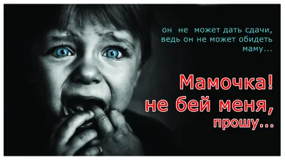 Как избавиться от обиды, справиться, простить и отпустить