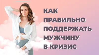 Сидя с подругой у меня дома, она решила рассказать одну из своих детских  пичальных историй | Береги себя | Дзен