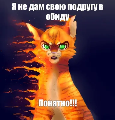 Обида на родственников (63 фото)