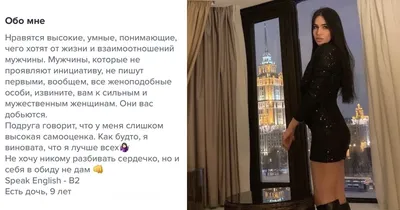 Без обид, 2023 — описание, интересные факты — Кинопоиск