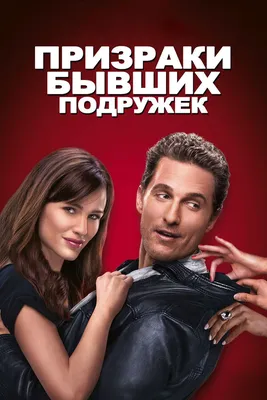 Картинки про обиду (100 фото)