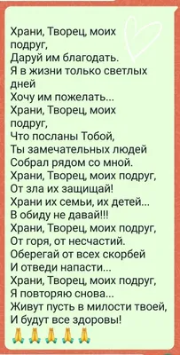 Tinder, прощай: что происходит на площадке для знакомств в последние