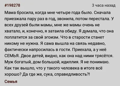 Не недооценивай женскую дружбу#girlpower016#NeverJustAGame #bfftrend #... |  TikTok