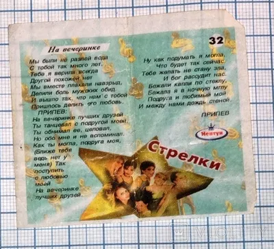 Когда лучшая подруга больше не подруга: как пережить расставание | theGirl