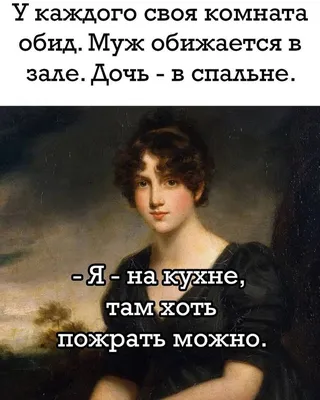 Соболезнования по случаю смерти своими словами коротко в прозе и стихах
