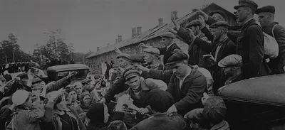 Пин на доске HISTORY