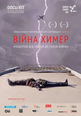 Фотогалерея стендов посвященных периоду Великой Отечественной войны музея  АО «Судостроительный завод имени Октябрьской революции». — Судостроительный  завод имени Октябрьской революции