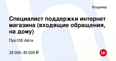 фриланс удаленная работа работа на дому заработок в интернете работа в  интернете как заработать в интернете фриланс для начинающих заработок без  вложений фрилан… in 2023