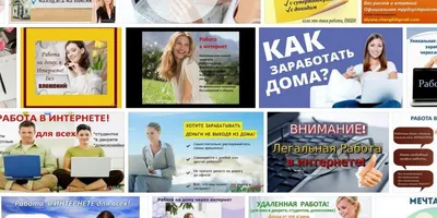 Вакансия Специалист поддержки интернет магазина (входящие обращения, на дому)  во Владимире, работа в компании Про100 Айти (вакансия в архиве c 25 декабря  2023)