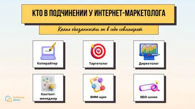 Работа На Дому — стоковые фотографии и другие картинки Интернет - Интернет,  Символ сердца, 25-29 лет - iStock