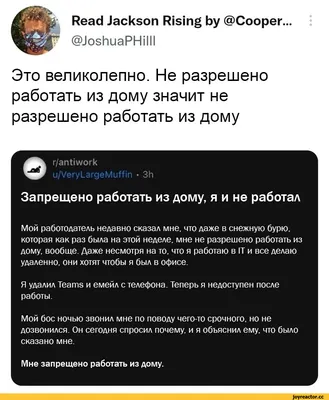 работа в интернете на дому | Фаберлик