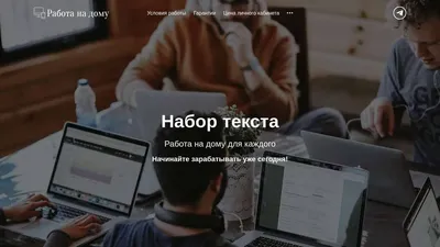 Прибыльная работа на дому - у Овнов; Тельцам не следует сосредотачиваться  на финансах: гороскоп на 10 августа - Телеканал «Астана»