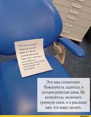 Работа на дому в интернете: 28 выгодных идей — журнал вебмастера от  Трафопедии