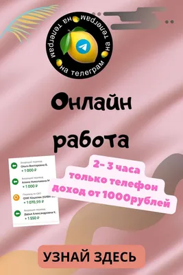 Няня И Работа На Дому — стоковые фотографии и другие картинки Работа на дому  - Работа на дому, Отец, Проблемы - iStock