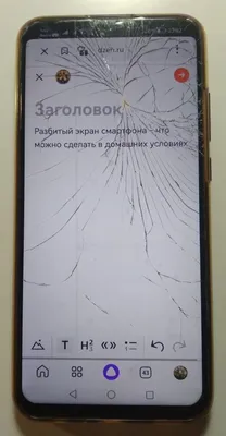 Удаленка. Замена экрана А50 | Пикабу