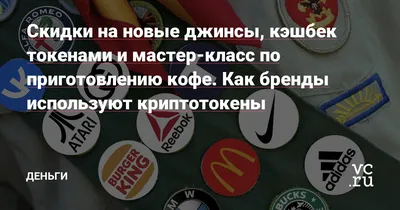 Картинки фирм - 62 фото