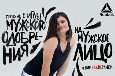 Кроссовки на аву - фото и картинки abrakadabra.fun