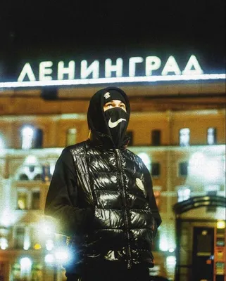 PLOHOYPAREN — слушать онлайн бесплатно на Яндекс Музыке в хорошем качестве