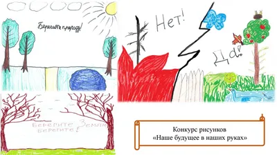объяснять рисунок руки иллюстрация вектора. иллюстрации насчитывающей рука  - 246895935
