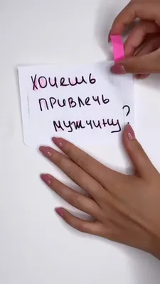 Самые легкие рисунки на руке (63 фото) - картинки modnica.club