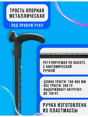 Перетяжка кожей ручки КПП. Делаем своими руками! — Honda Torneo, 2 л, 1997  года | тюнинг | DRIVE2