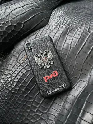 Смартфон от РЖД: расставляем точки над i