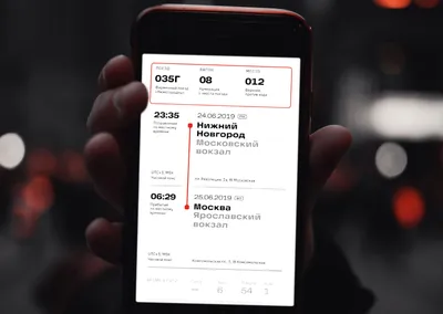 РЖД и «Газпром» первыми приобретут квантовые телефоны за 40 миллионов  рублей // Новости НТВ